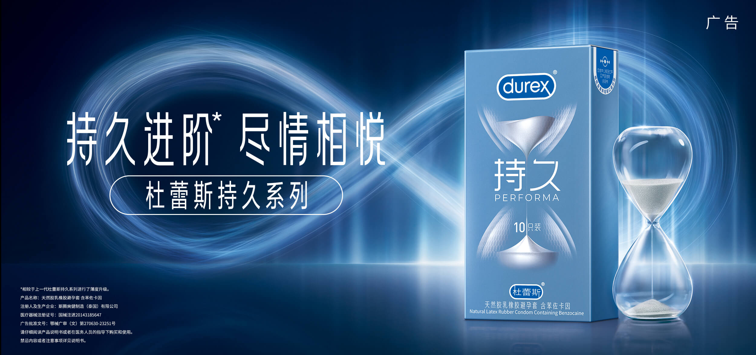 河马体育延时系列