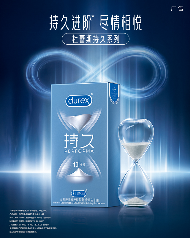 河马体育延时系列